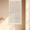 Discover a stunning Kufic calligraphy canvas featuring Ayat Al-Kursi and Al-Mu’awwidhat. Printed on high-quality canvas (140 × 70 cm), this elegant Islamic art piece is perfect for home or office decor.”