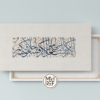 Thuluth Arabic calligraphy canvas print with Islamic quote - Arabic calligraphy print of “إنكم لن تسعوا الناس بأموالكم فسعوهم بأخلاقكم” in Thuluth script with watercolor effect on premium canvas