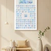 99 Names of Allah vertical Arabic calligraphy canvas wall art in modern design