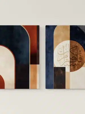 Elegant Islamic calligraphy canvas featuring فاستقم كما أمرت with abstract elements