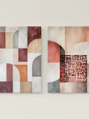 Minimalist abstract canvas prints featuring Surah Al-Ikhlas in Square Kufic