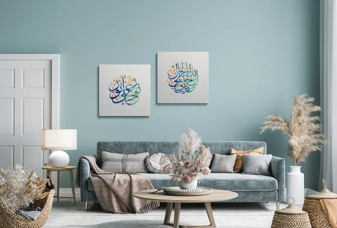 “Light Upon Light Arabic Calligraphy Canvas – Islamic Wall Art” “God is Beautiful and He Loves Beauty Arabic Calligraphy Canvas – Islamic Art Print” تصاميم فريدة من لوحات الخط العربي الإسلامي لديكور المنزل."