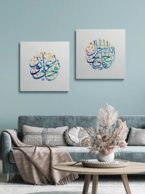 Premium Arabic calligraphy canvas set – Islamic decor in UAE