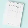 أفضل كراسة لتعلم الخط العربي بسهولة
